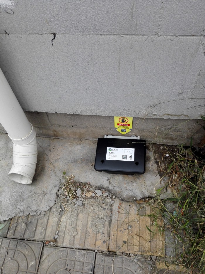 古月楼外围饵站B3