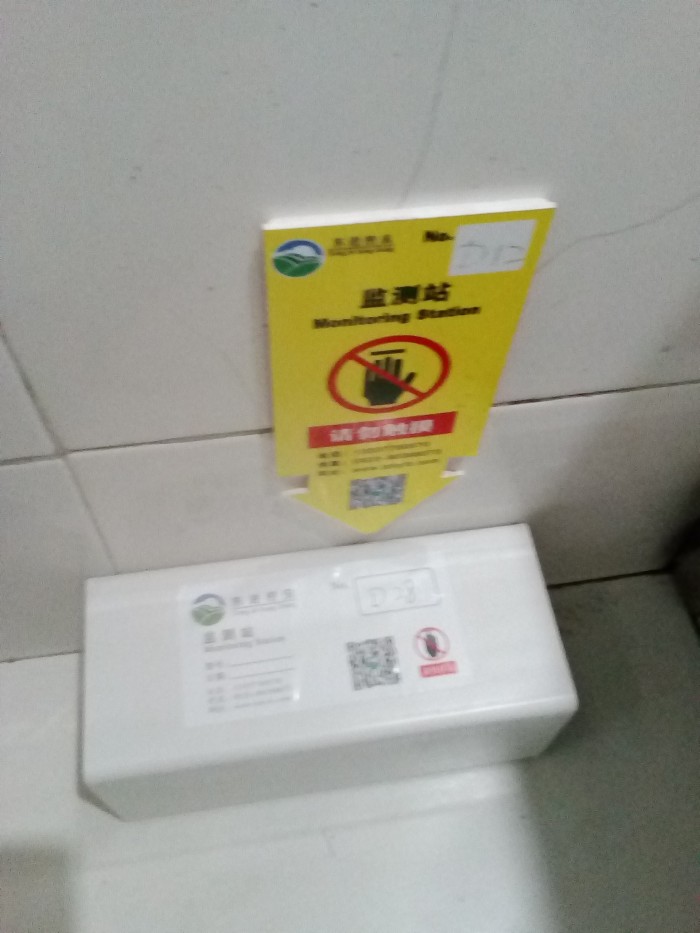 古月楼济川店三楼电梯口