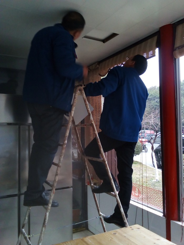 古月楼老街点心房天花板追踪粉1