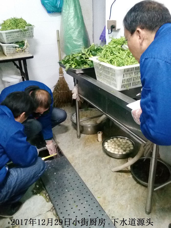 小街厨房鼠道源头