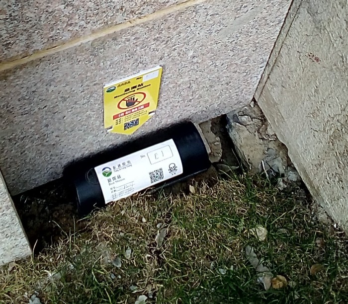 20171227金汇宾馆（E1）